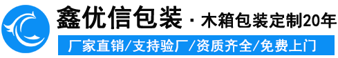 宣傳片制作-呼和浩特專業(yè)的宣傳片拍攝制作公司-內(nèi)蒙古納博文化傳媒有限公司